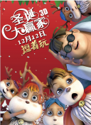 爱啪视频